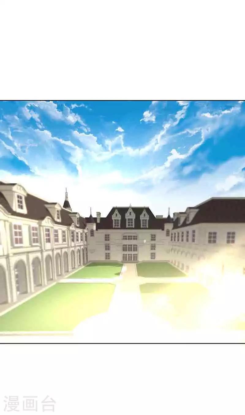 第36话 牢牢绑住你