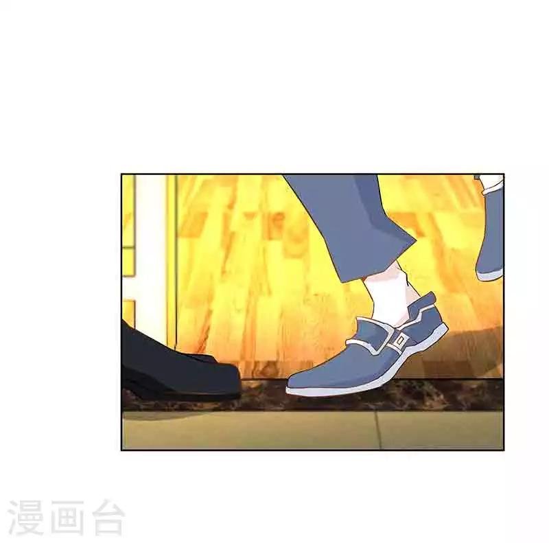 第36话 牢牢绑住你