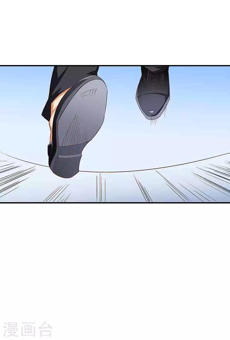第39话 恢复