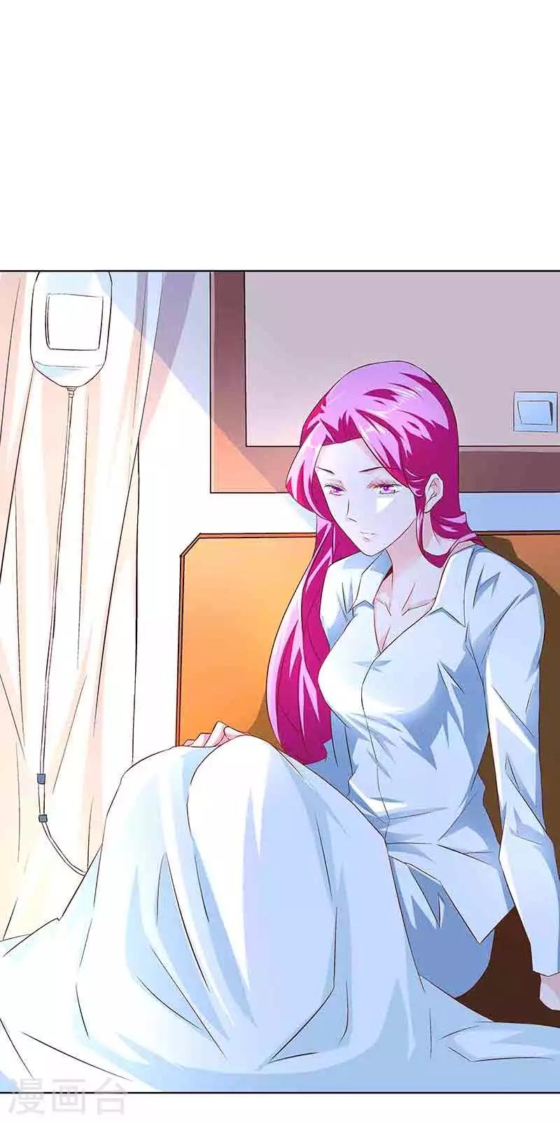 第39话 恢复