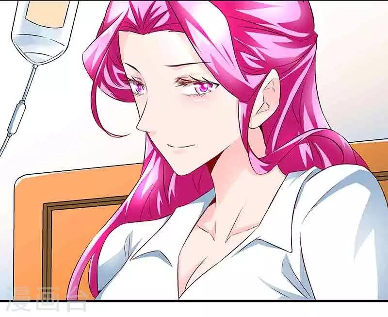 第39话 恢复