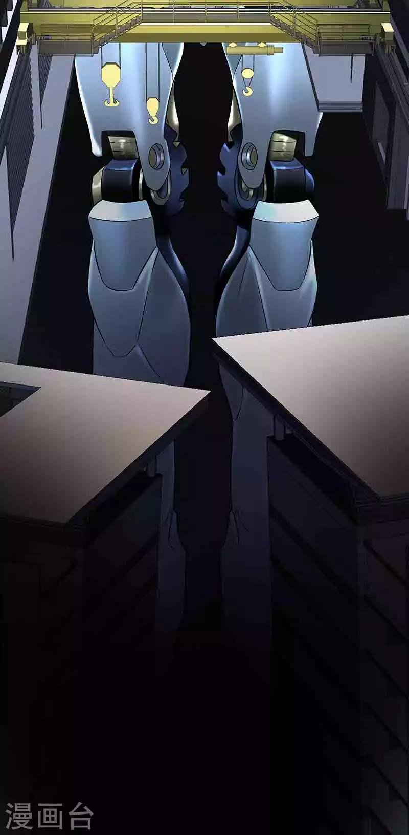 第40话陈维