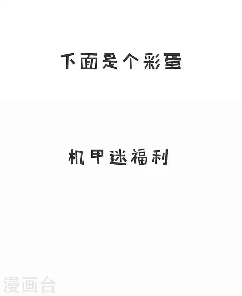 第40话陈维