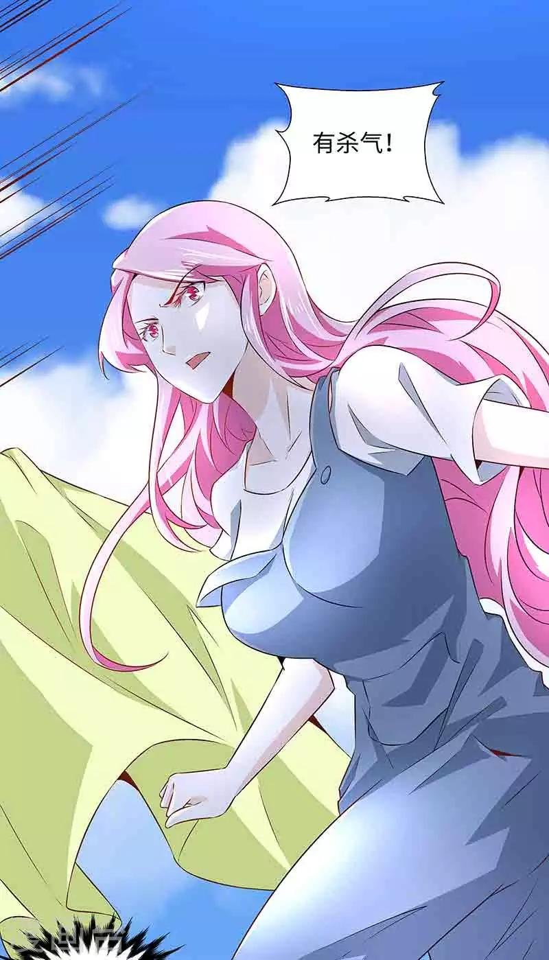 第42话 呜...他们都被杀了