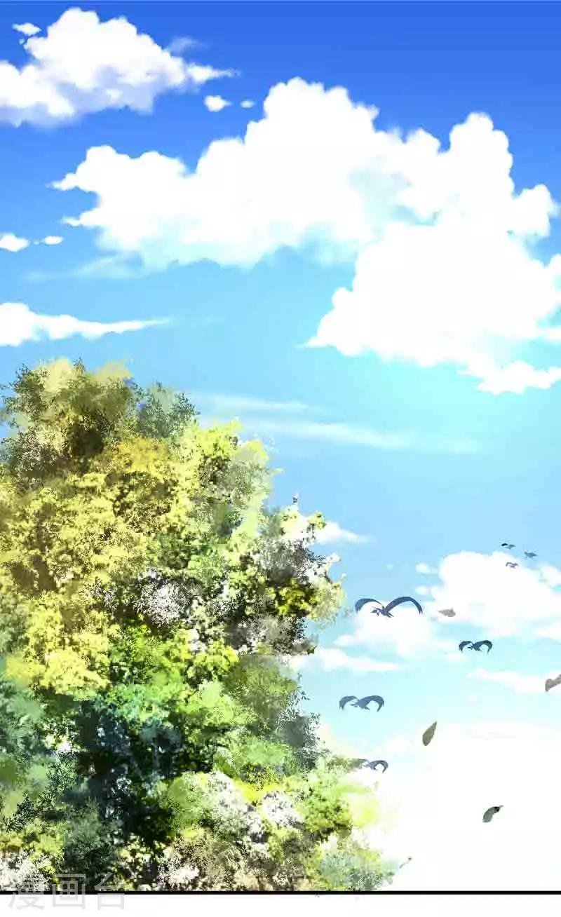 第44话 终于找到你