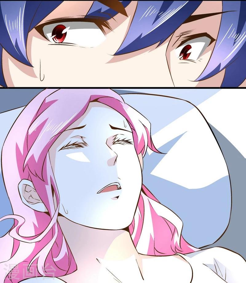 第46话 谁都不会死