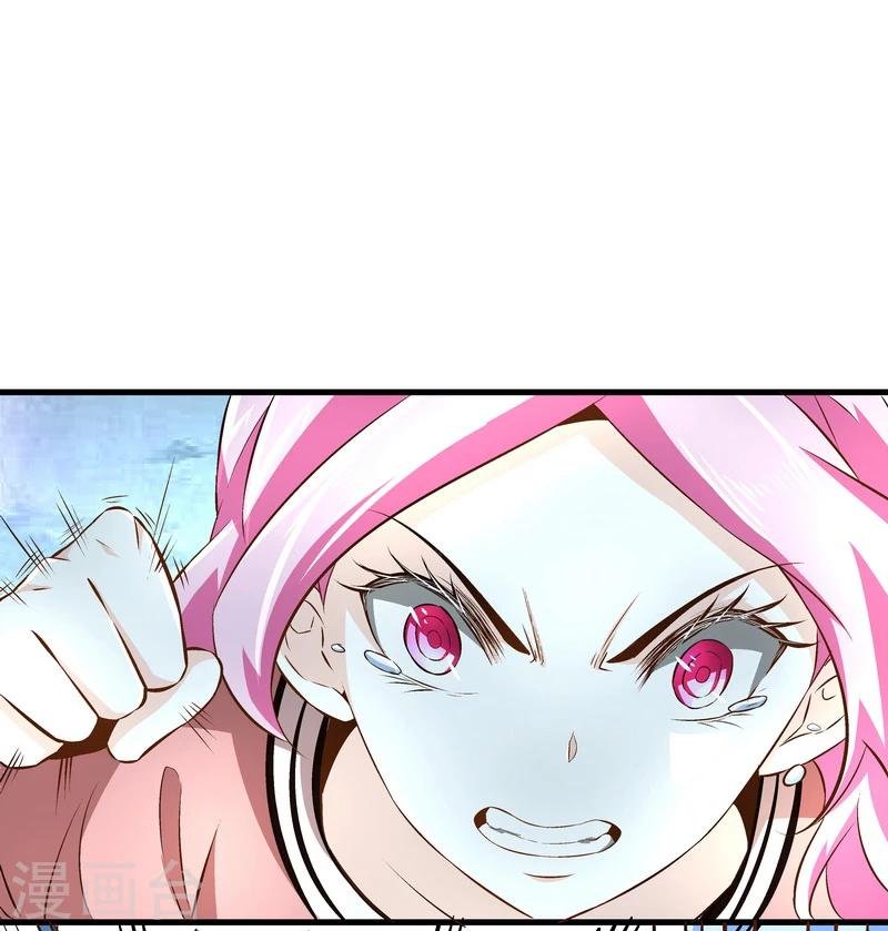 第47话 救命！