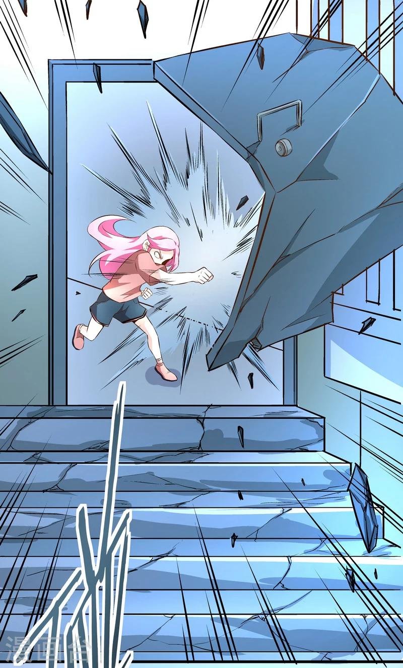 第47话 救命！