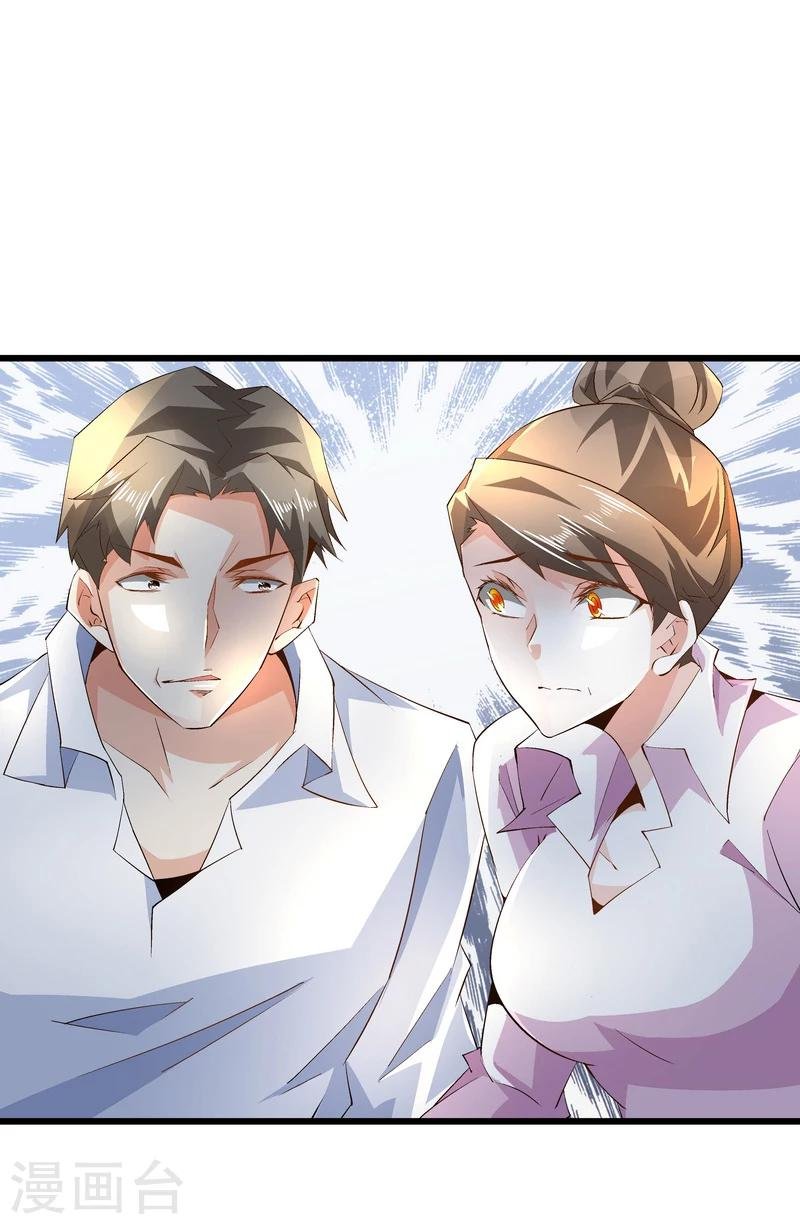 第49话 被拿走的线索