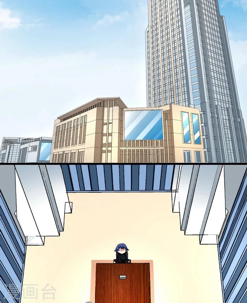 第51话 宣战