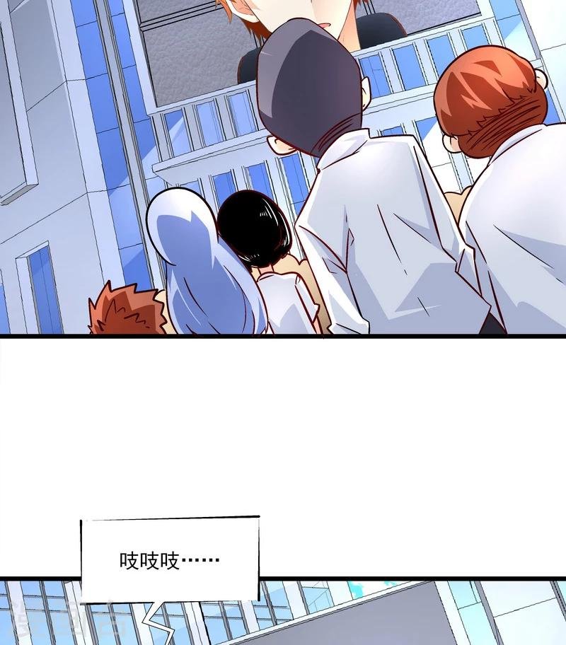 第51话 宣战
