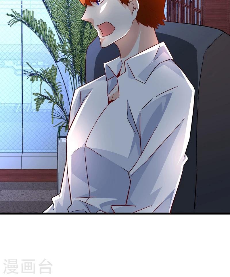 第51话 宣战