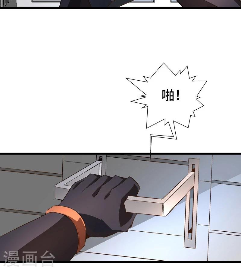 第51话 宣战