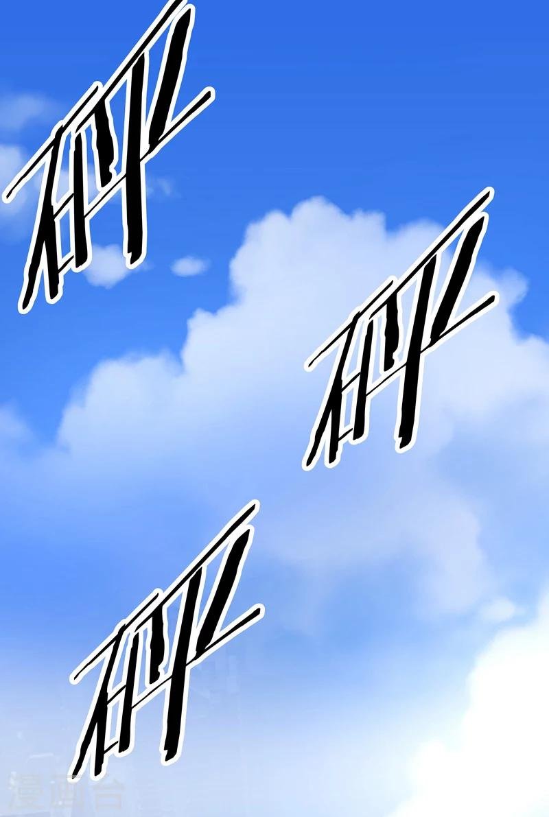 第51话 宣战