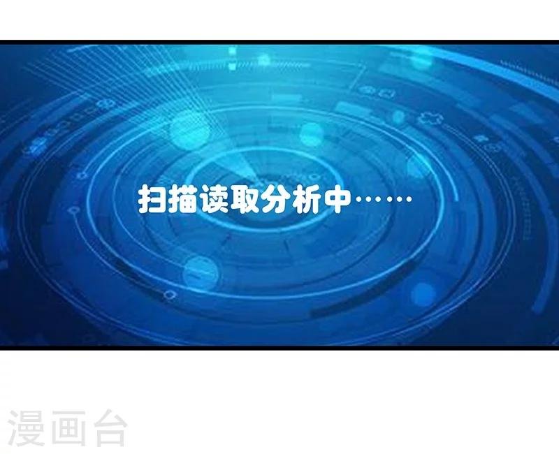 第52话 一直陪着你