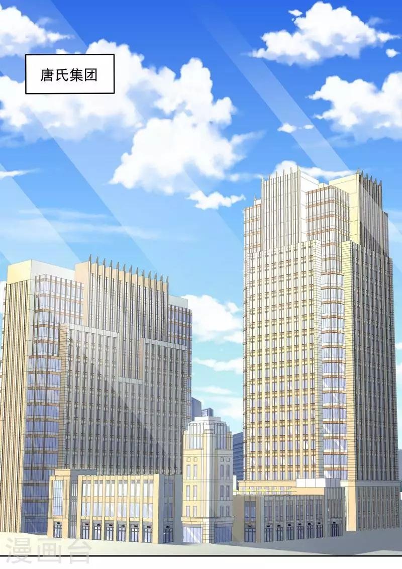 第55话 逃出去！