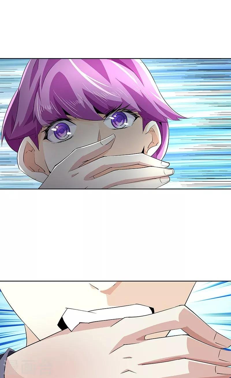 第56话 真相