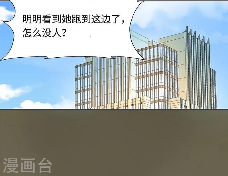 第56话 真相