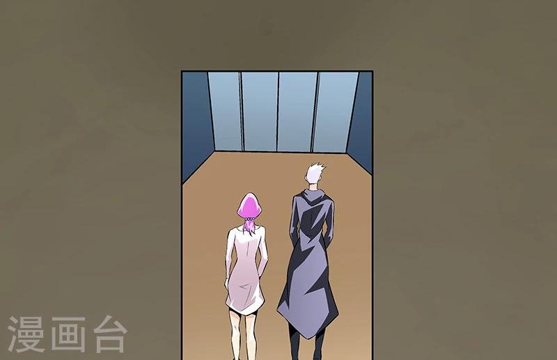 第56话 真相