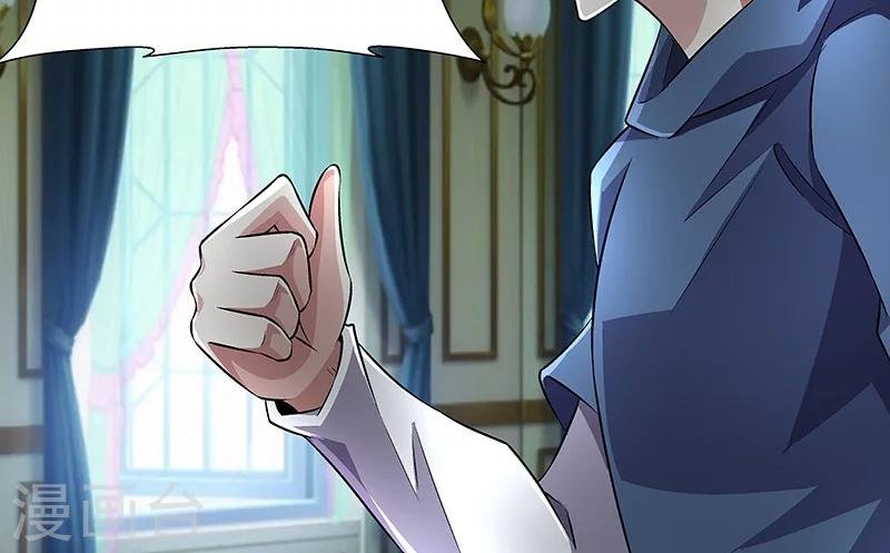 第56话 真相