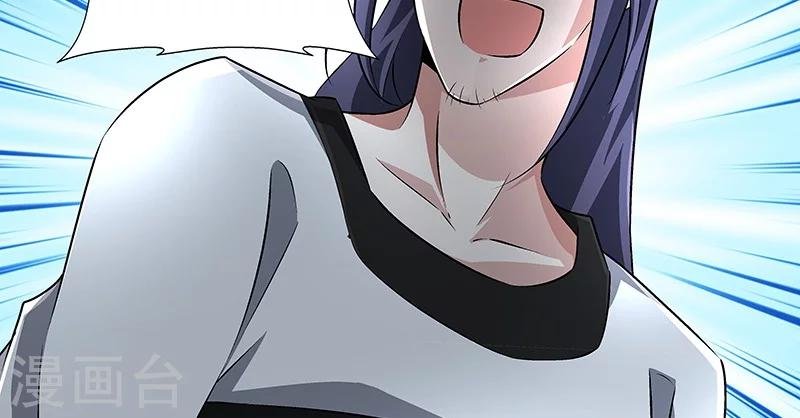 第56话 真相
