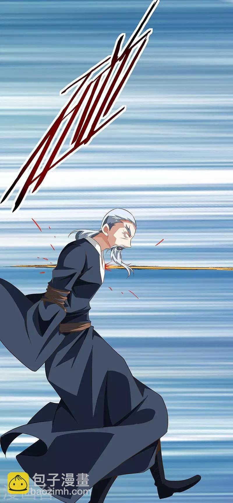 第57话 爷爷对不起你