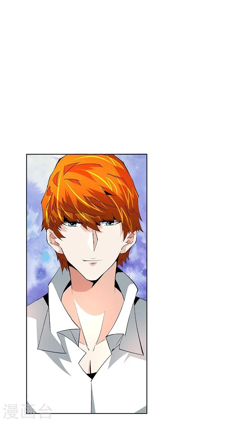 第58话 恶劣的时代