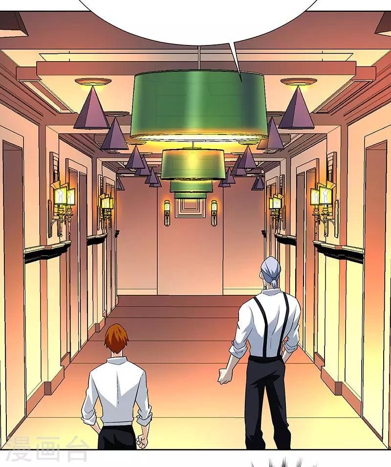 第58话 恶劣的时代