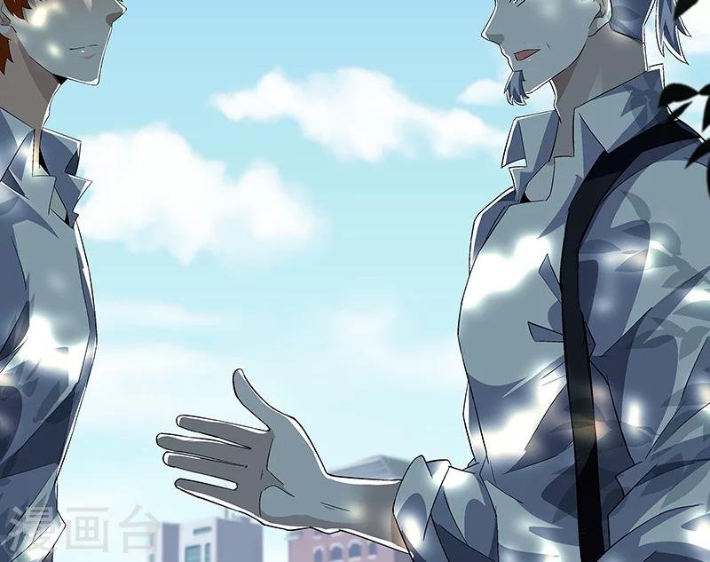 第59话 这不是我要的