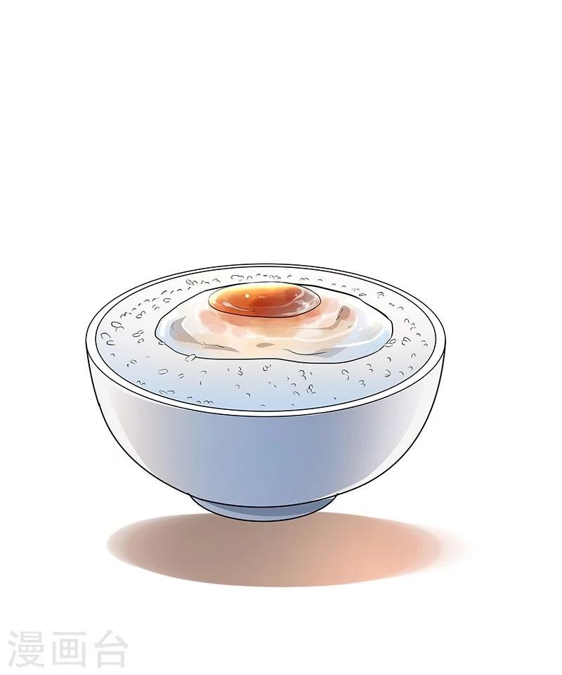 第61话 讨债躲欠债？