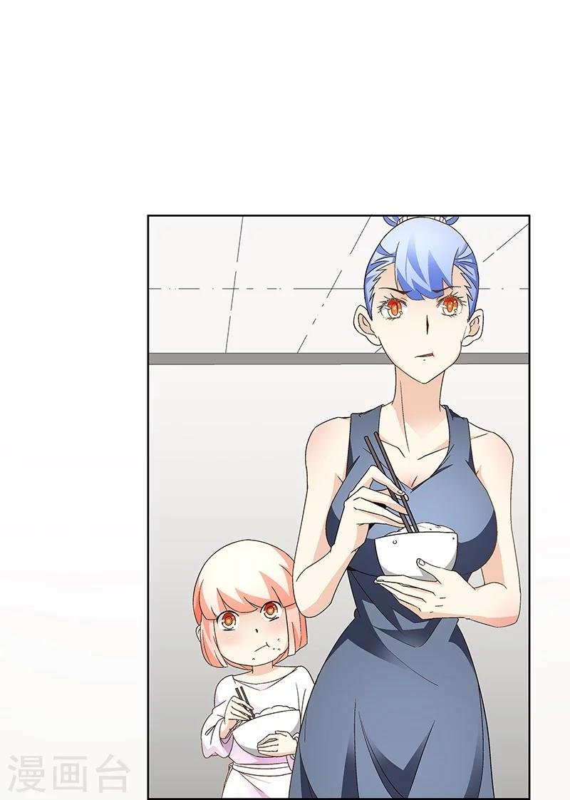 第61话 讨债躲欠债？