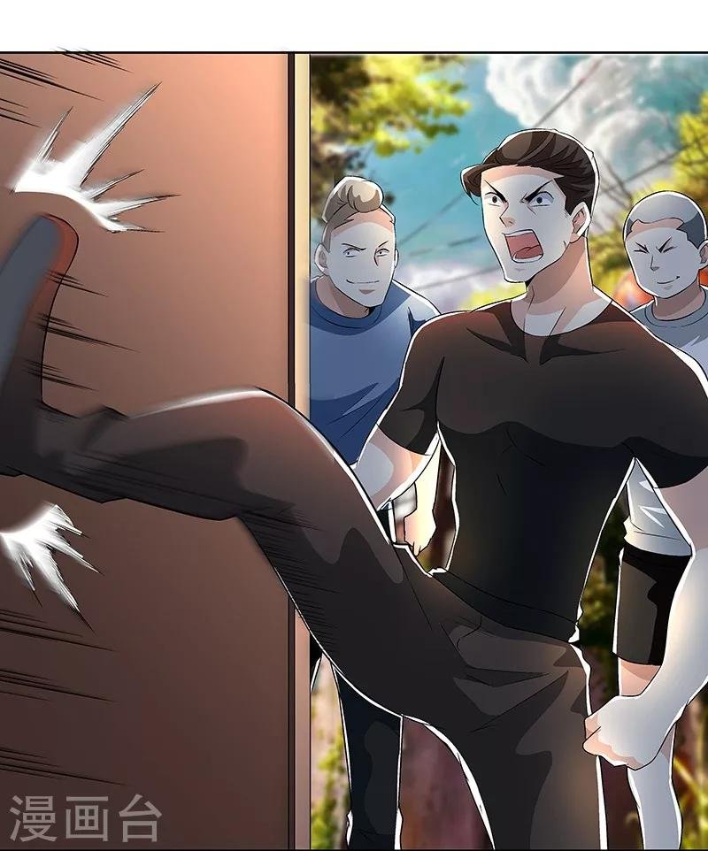 第61话 讨债躲欠债？