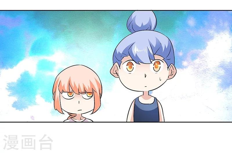第61话 讨债躲欠债？