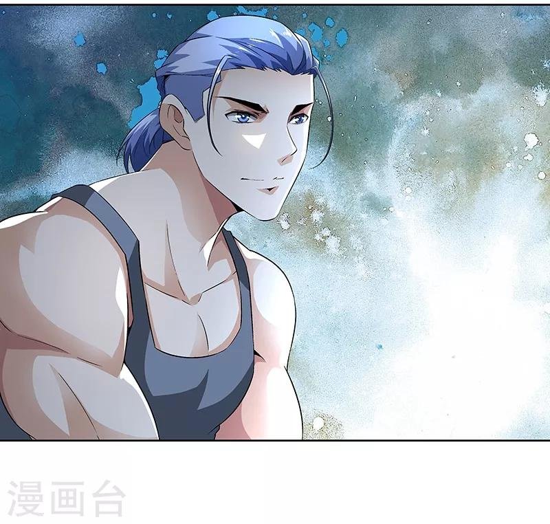 第63话 孽子