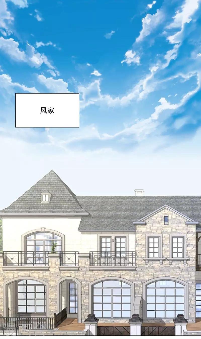 第64话 你在天堂 我在地狱