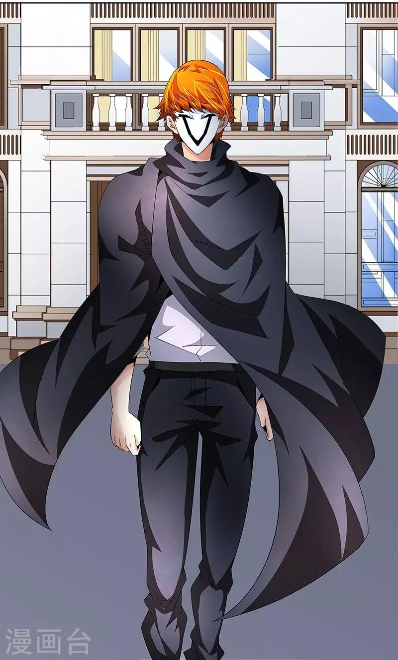 第65话 曾经的大哥