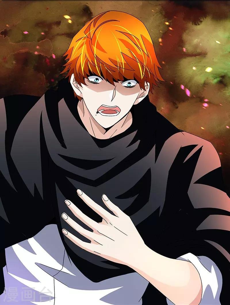 第65话 曾经的大哥