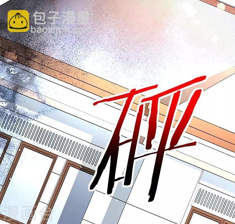 第65话 曾经的大哥