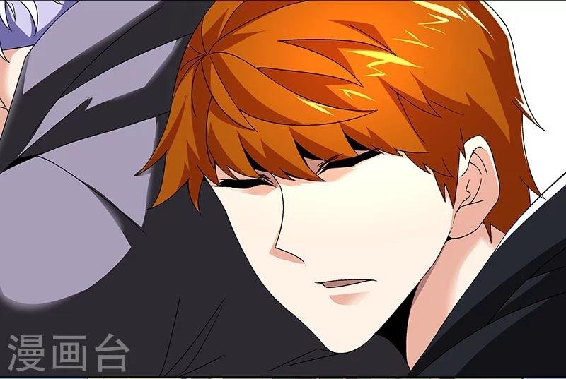 第66话 这不是事实