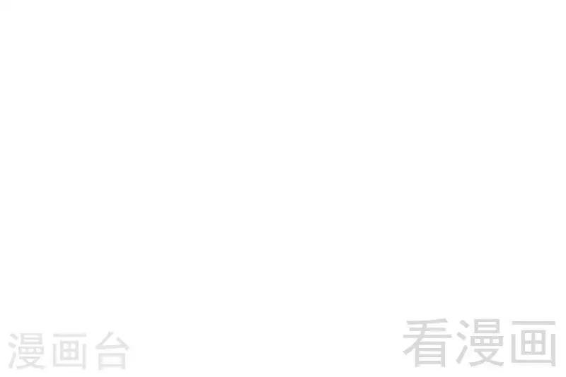 第69话 我恨他们
