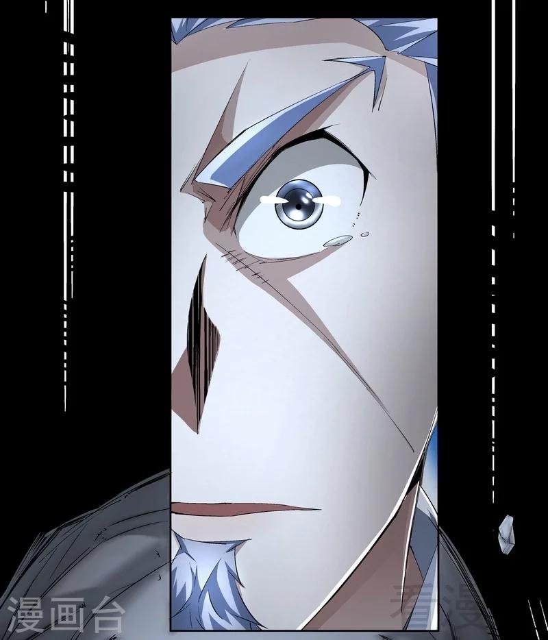 第71话 你输了
