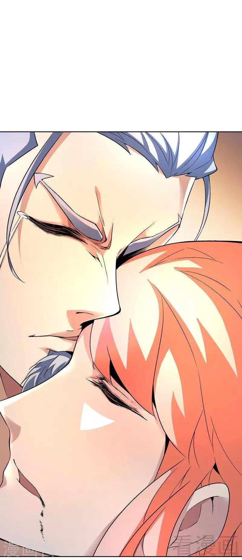 第71话 你输了