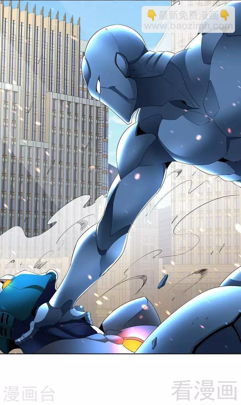 第72话 我不想要这样的结局