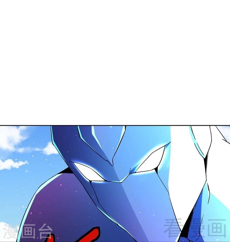 第72话 我不想要这样的结局