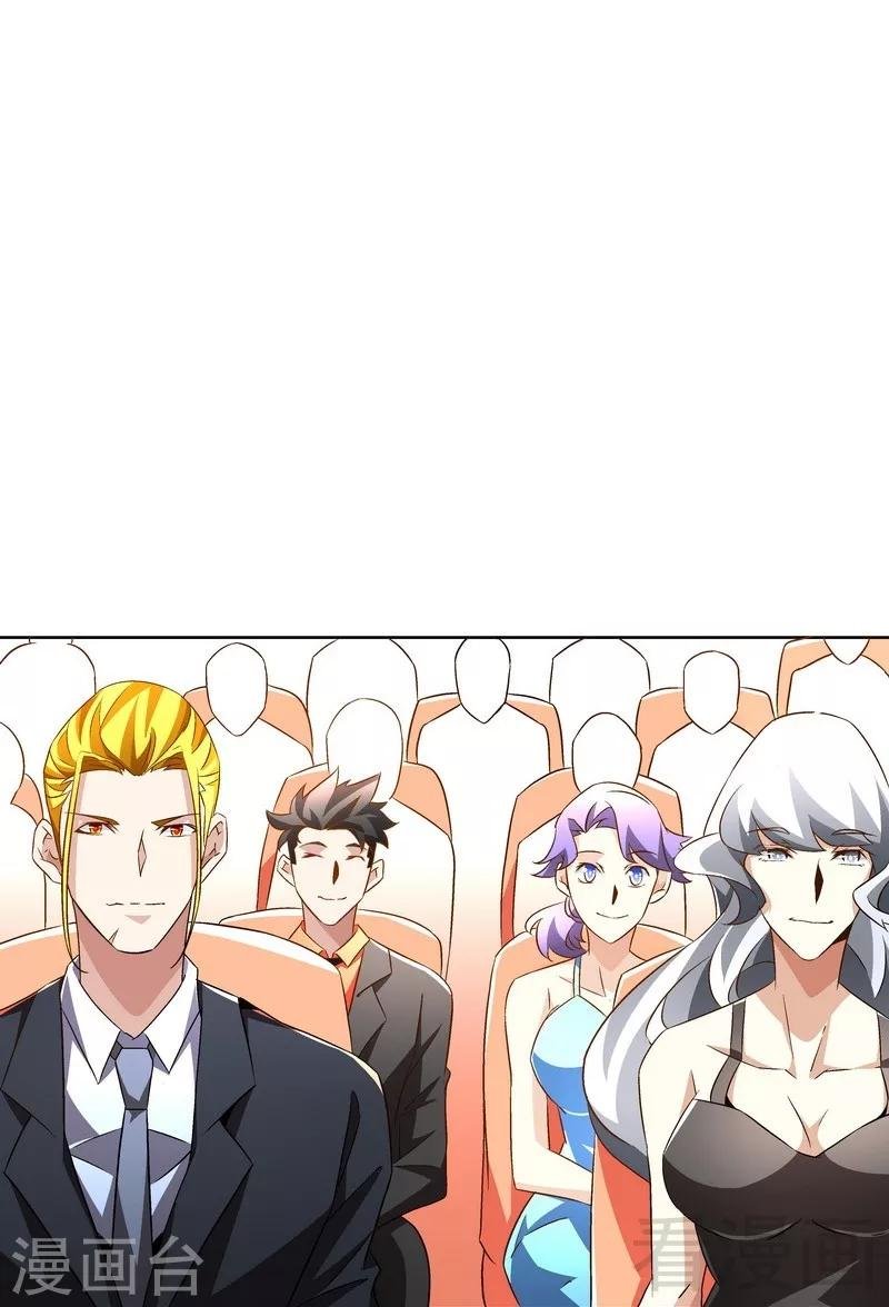 第72话 我不想要这样的结局