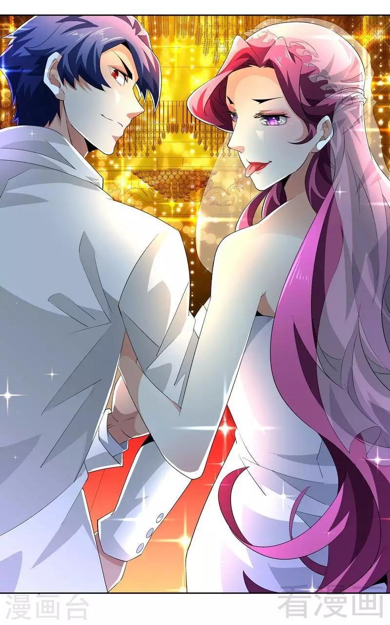 第72话 我不想要这样的结局