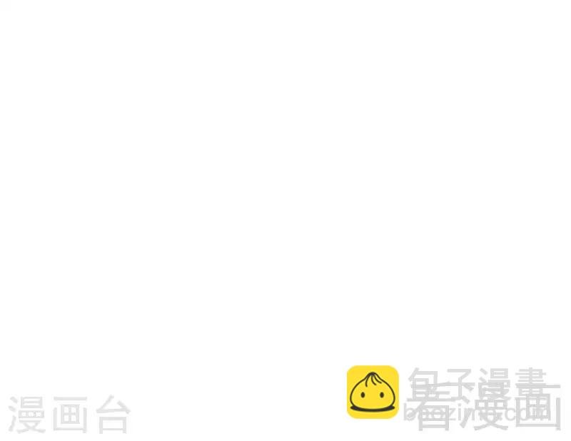 第72话 我不想要这样的结局