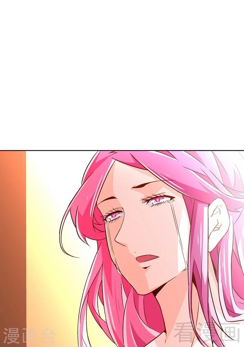 第72话 我不想要这样的结局