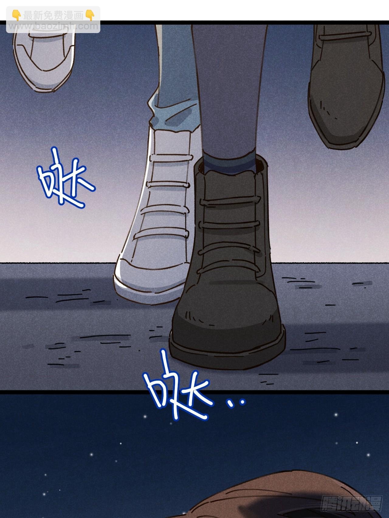 第十话 我不走