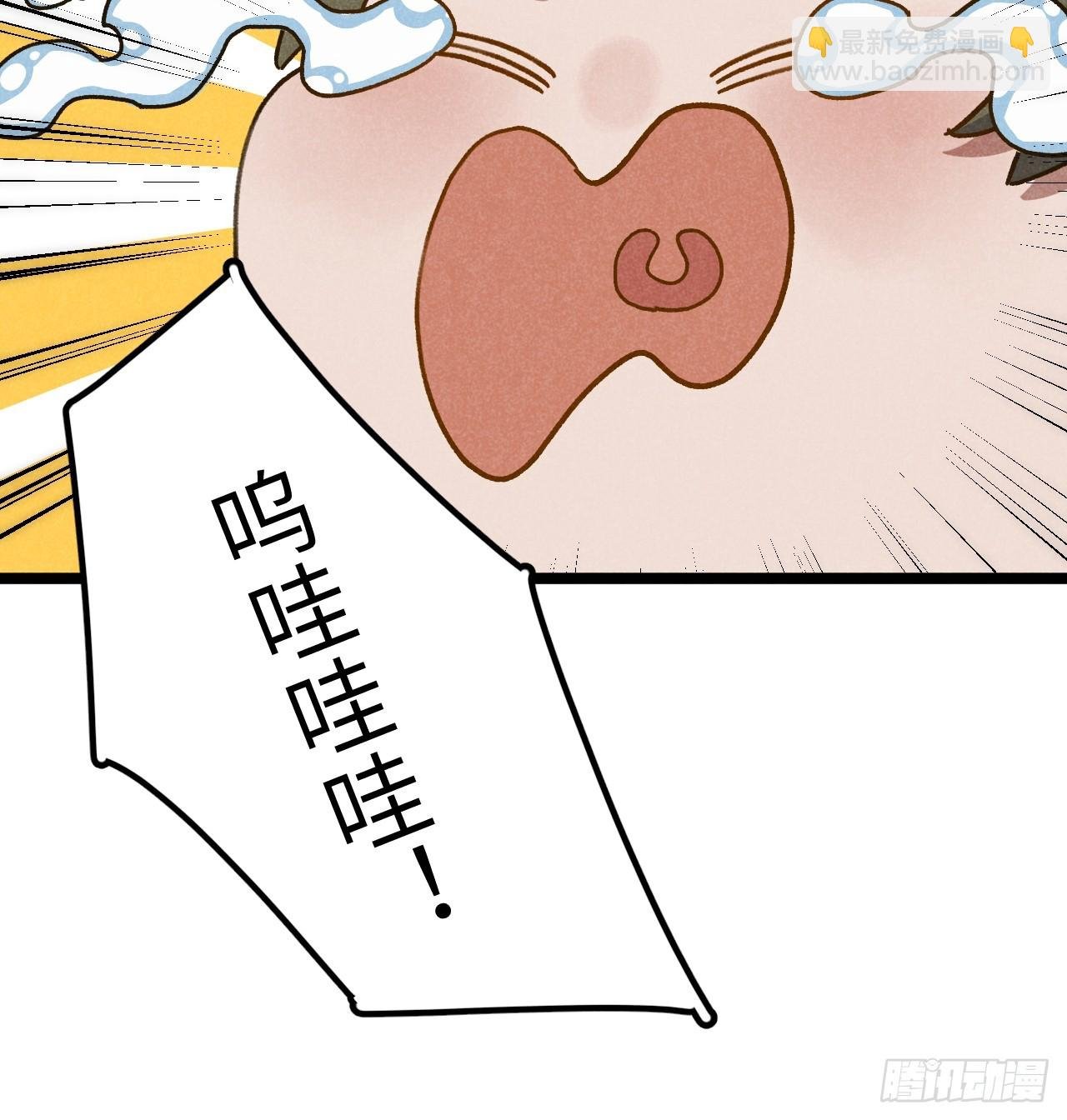 第十话 我不走